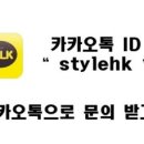 다빈스 이미지