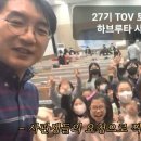 메타스쿨에듀 이미지