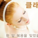 효경산부인과의원 이미지