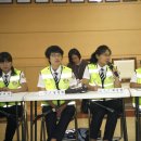 중원구청 대회의실 이미지