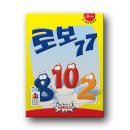 셈셈연산보드게임 이미지