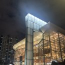 시카고 뮤지컬 대구 지방공연 줄거리 음향 장단점 발코니석 후기