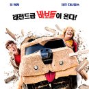 제프짐 이미지