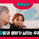 가득家가 이미지
