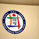 (주)에이도스 이미지