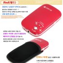 알짜천국 이미지