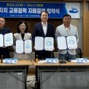 신지면 이미지