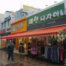 온궁로 Daum카페