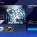 네오스스페이스