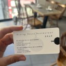 (주)다나온 이미지