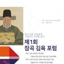 청평호반문화체육센터 이미지