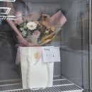 윤성꽃집