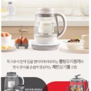 커피포트 - 강릉시 토성로 106-1 | 커피포트