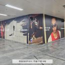 뿌리종합광고 네이버블로그