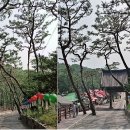 보문사입구(일주문) 이미지