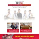 더주는국밥 이미지