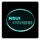 15직업소개소 이미지