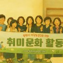 정리수납 2급 이미지