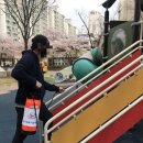 정상태권도장 이미지