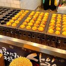 사이코우타코야끼 이미지