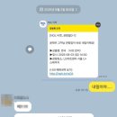 낭독극(문학과 연극의 만남) | 연극 &lt;사의 찬미&gt; 관람 후기 (LG아트센터) / 내 돈 내산 공연 관람평