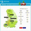 **각 지역마다 속속들이 열리는 국화축제 ** 이미지