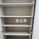 강남대로10길 104 (1) 이미지