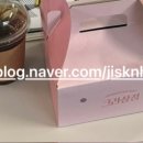 크라상점 아산터미널점