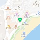 더리터 송도비치점 이미지