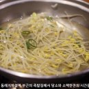 황매산기적길 이미지