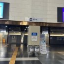 태화강역 화장실 이미지