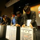 천보산자연휴양림 이미지