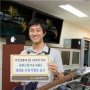 슈퍼스타 K 시즌3 이미지