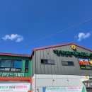 함양 라온 캠핑장 이미지