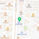 연세이앤비성형외과의원 이미지