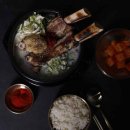 양지-2903 | 여수 어마어마한 갈비때의 푸짐한 대갈뚝배기 맛집 남대갈뚝배기 여수본점 다녀오다