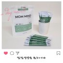 합성더참치 | 강아지 장 건강 영양제 추천, 맘맘영양밤 참치 가바 직접 먹여본 후기