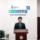 서울맑은의원 이미지