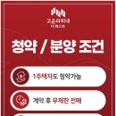 임실기림초등학교 이미지