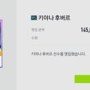 상빈 이미지