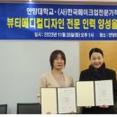 디자인메디컬 이미지