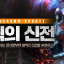 테라악세사리 이미지