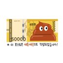 [일상] 천안 성거 박교수 당구클럽 대회결과는?