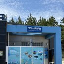 맹방해변 이미지