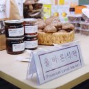 주식회사 올바른농부