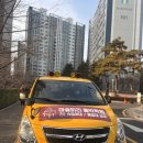 홍대병설유치원 이미지