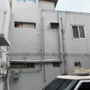 기성가스 네이버블로그