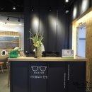 아이토피아 안경원 이미지