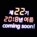 중대 극장 이미지