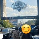 이마트24 광주도천점 이미지